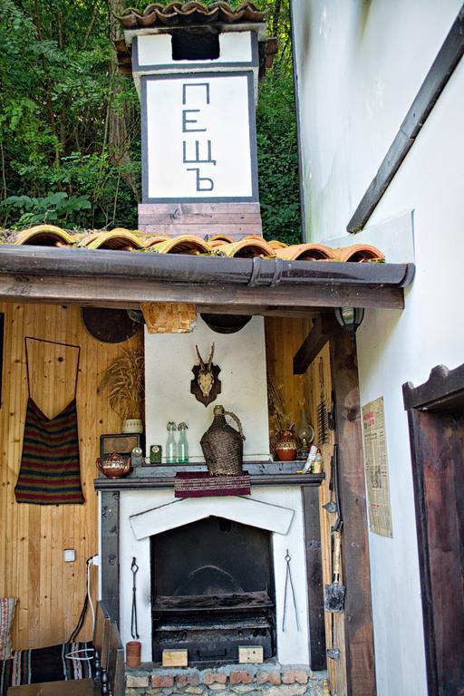 Milkovata Guest House Koshov エクステリア 写真